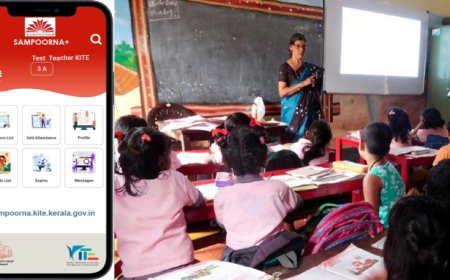 സമ്പൂര്‍ണ പ്ലസ് ആപ്പ്: കുട്ടികളുടെ ഹാജര്‍നില അറിയാം.