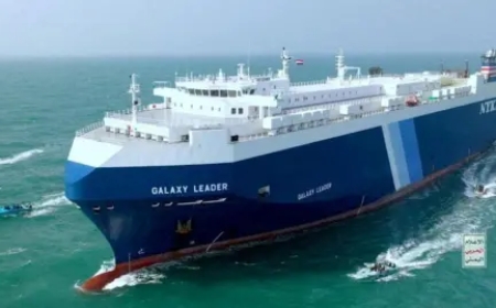 ഗ്യാലക്‌സി ലീഡർ ഷിപ്പിൽ നിന്നുള്ള ക്രൂ അംഗങ്ങളെ മോചിപ്പിക്കുന്നതിൽ ഒമാനി മധ്യസ്ഥതയുടെ വിജയത്തെ യു.എ.ഇ സ്വാഗതം ചെയ്തു.