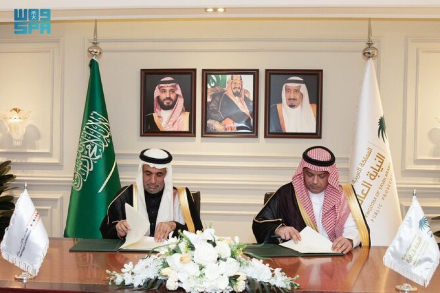 സൗദി അറേബ്യയുടെ ദേശീയ പൈതൃകം സംരക്ഷിക്കുന്നതിന് പുതിയ കരാർ.