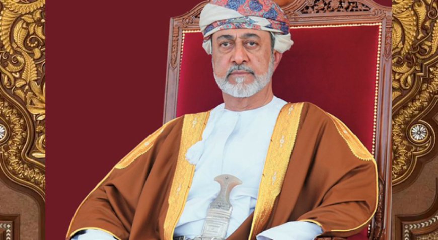 305 തടവുകാർക്ക് മോചനം നൽകി ഭരണാധികരി സുൽത്താൻ ഹൈതം ബിൻ താരിഖ്.