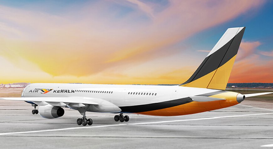 എയർ കേരള വിമാനം ജൂണിൽ പറന്നുയരും.