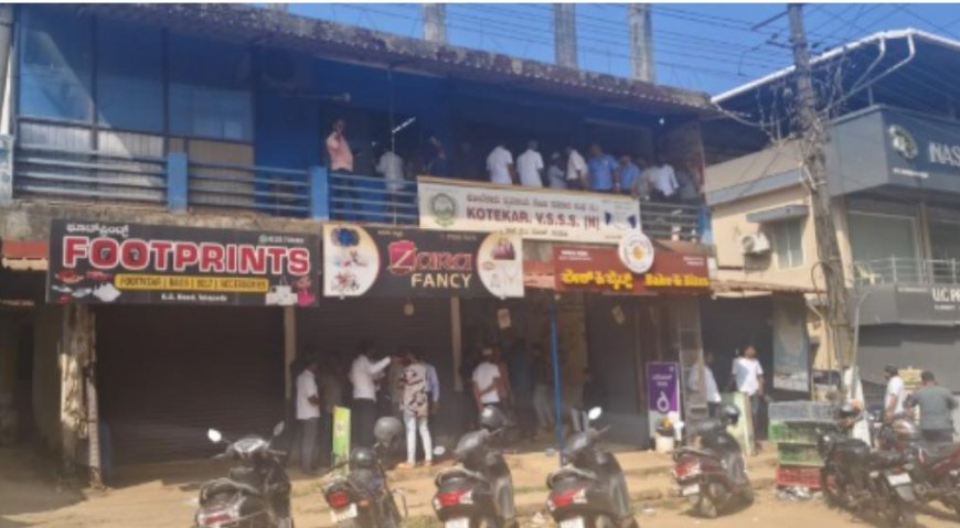 ഉള്ളാൾ സഹകരണ ബാങ്കിൽ തോക്കുചൂണ്ടി കവർച്ച; നഷ്ടമായത് പത്ത് കോടിയിലേറെ രൂപയുടെ സ്വർണ്ണാഭരണങ്ങൾ.