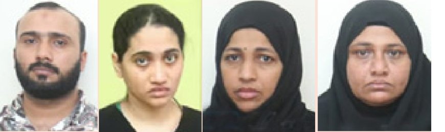 ഗഫൂർ ഹാജി കൊലക്കേസ് പ്രതികളുടെ ശബ്ദ പരിശോധന നടത്തി.