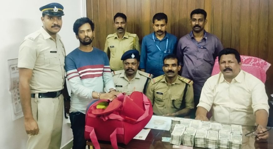 32 ലക്ഷം രൂപയുമായി മഹാരാഷ്ട്ര സ്വദേശി തിരുവല്ല റെയിൽവേ സ്റ്റേഷനിൽ പിടിയിലായി.
