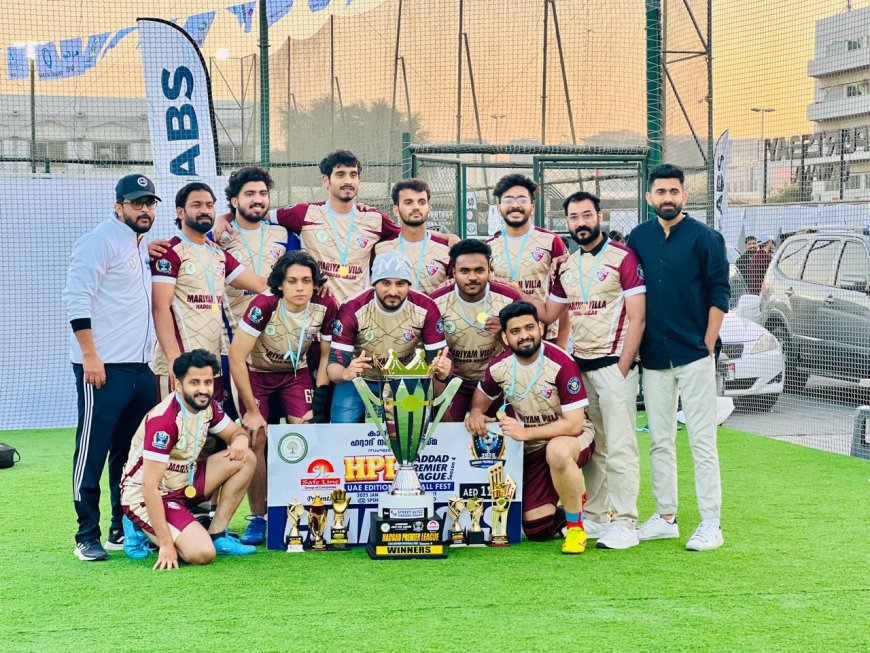 ഫുഡ്ബാൾ ടൂർണ്ണമെന്റ്; ഇലവൻ സ്ക്വാഡ് ഹദ്ദാദ് നഗർ ജേതാക്കൾ.