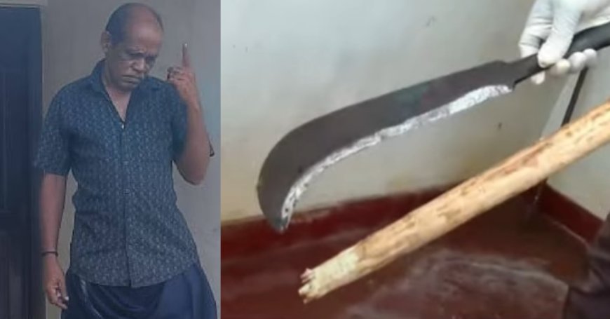 വെട്ടുകത്തിയിൽ വടിവെച്ച് കെട്ടി വെട്ടി; വീട്ടിൽ അലമാരയിൽ സൂക്ഷിച്ച നിലയിൽ വടിവാൾ; ചെന്താമരയ്ക്കായി തിരച്ചിൽ.