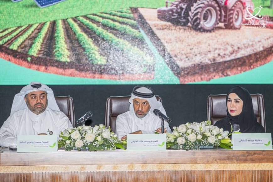 പന്ത്രണ്ടാമത് ഖത്തർ രാജ്യാന്തര കാർഷിക പ്രദർശനം; ഫെബ്രുവരി 4 മുതൽ 8 വരെ കത്താറ കൾച്ചറൽ വില്ലേജിൽ.