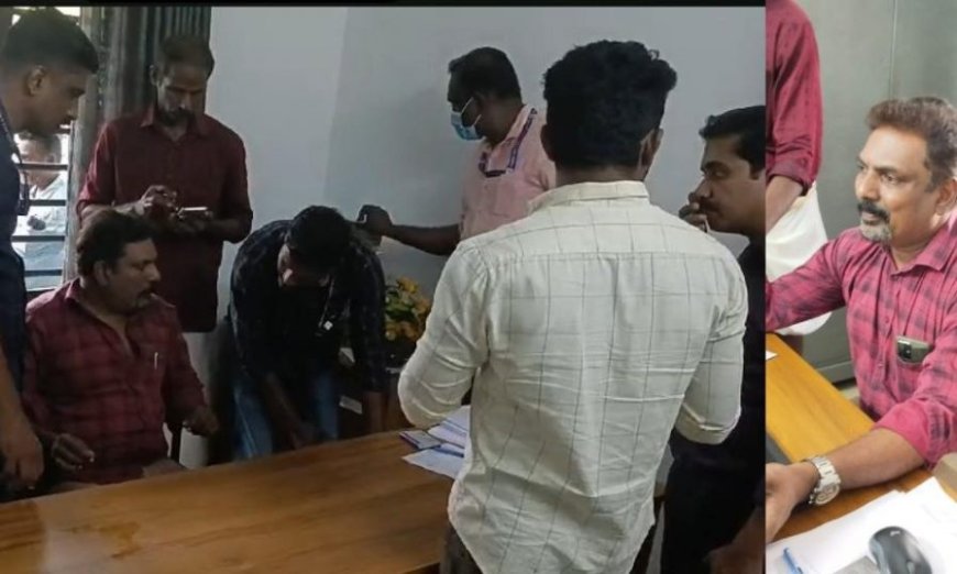 കൈക്കൂലി വാങ്ങുന്നതിനിടെ വില്ലേജ് ഓഫീസർ പിടിയിൽ.