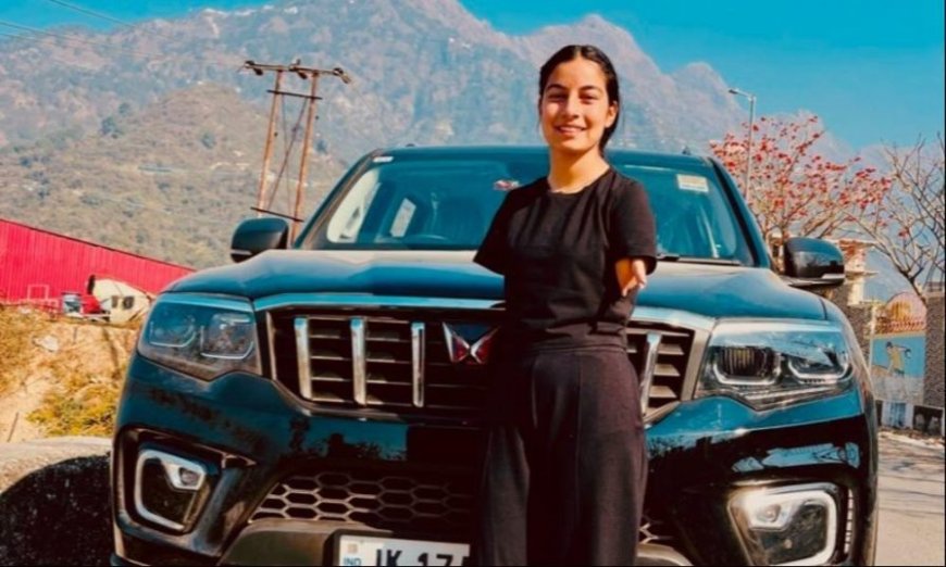 പാരാലമ്പിക്സ് മെഡൽ ജേതാവ് ശീതൾ ദേവിക്ക് സ്കോർപിയോ എൻ സമ്മാനിച്ച് ആനന്ദ് മഹിന്ദ്ര.