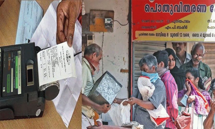 റേഷൻ വ്യാപാരികൾ തുടങ്ങിയ അനിശ്ചിതകാല സമരം പിൻവലിച്ചു.