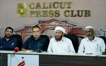 മർകസ് വാർഷിക പൊതുസമ്മേളനവും, 509 യുവ പണ്ഡിതർക്കുള്ള സനദ്‌ദാനവും ഞായറാഴ്ച.