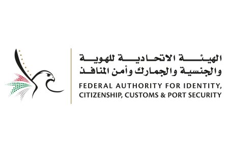 ഇന്ത്യൻ പൗരന്മാർക്ക് വിസ ഓൺ അറൈവൽ സൗകര്യം കൂടുതൽ വിപുലീകരിച്ച് യു.എ.ഇ