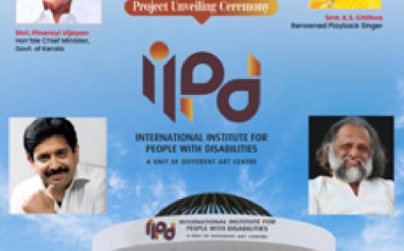 ഗോപിനാഥ് മുതുകാടിന്റെ മടിക്കൈ സെന്ററിന് 23ന് മുഖ്യമന്ത്രി തുടക്കം കുറിക്കും.