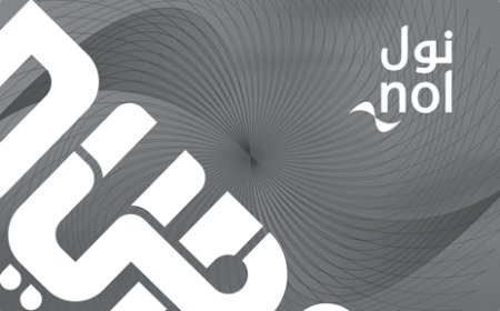 നോൾ കാർഡുകൾ റീചാർജ് ചെയ്യുന്നതിനുള്ള ഏറ്റവും കുറഞ്ഞ തുക മാർച്ച് 1 മുതൽ 5 ദിർഹത്തിൽ നിന്ന് 20 ദിർഹമായി ഉയർത്തുമെന്ന് ദുബായ് ആർ‌ ടി‌ എ.