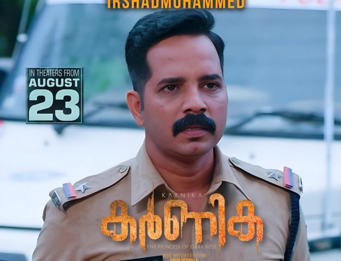 സിനിമയിൽ ശ്രദ്ധേയനായി നൗഷാദ് റഹ്മാൻ.