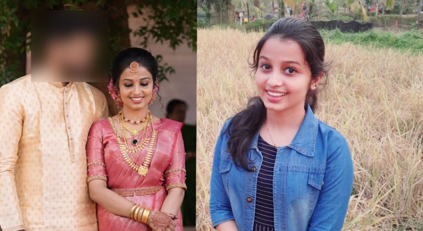യുവതി ഭർതൃ വീട്ടിൽ തൂങ്ങി മരിച്ച നിലയിൽ കണ്ടെത്തിയ സംഭവത്തിൽ ദുരൂഹത ആരോപിച്ച് കുടുംബം.
