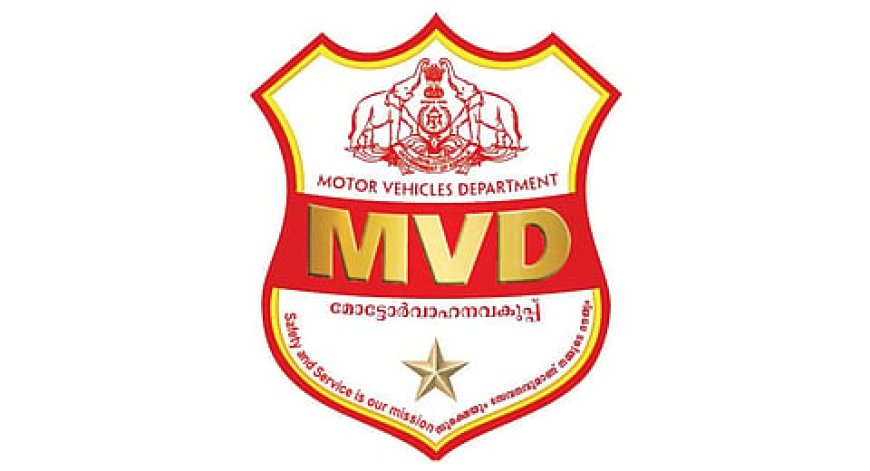 ആധാറുമായി ബന്ധിപ്പിച്ച മൊബൈൽ നമ്പർ പരിവാഹനിൽ ഉൾപ്പെടുത്തണം.