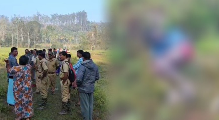 വയനാട്ടിൽ വീണ്ടും കാട്ടാനയാക്രമണം; യുവാവ് മരിച്ചു.