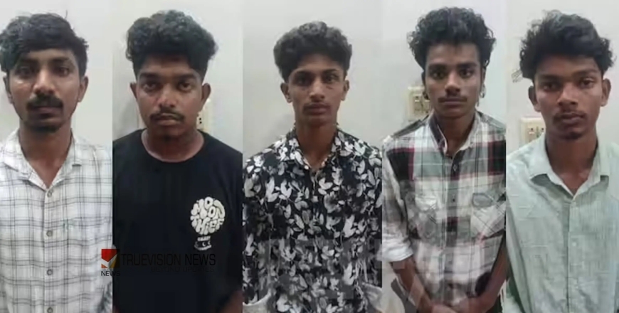 കോട്ടയം നഴ്സിംഗ് കോളേജിൽ നടന്നത് ക്രൂര പീഢനം: