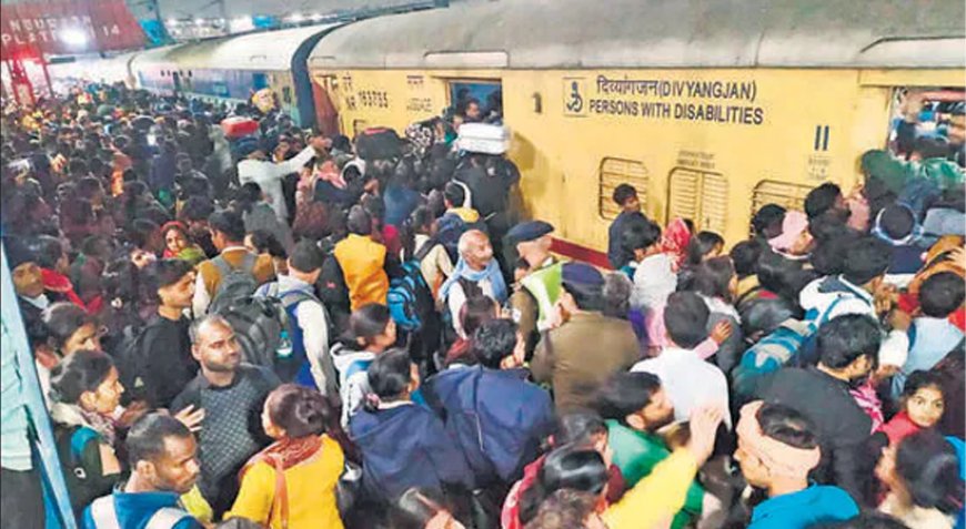 ന്യൂ ദില്ലി റെയിൽവേ സ്റ്റേഷനിൽ തിക്കുംതിരക്കിലും പെട്ട് 18 പേർക്ക് ദാരുണാന്ത്യം.