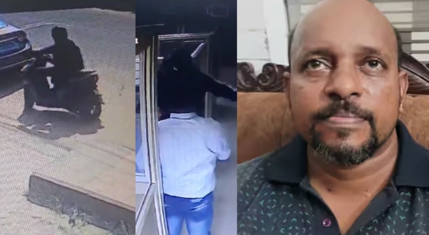 നാടിനെ ഞെട്ടിച്ച പോട്ട ബാങ്ക് കവര്‍ച്ചാ കേസിൽ പ്രതി പിടിയില്‍.