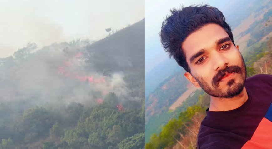 കമ്പമലയില്‍ വനത്തില്‍ തീയിട്ടയാള്‍ പിടിയില്‍.