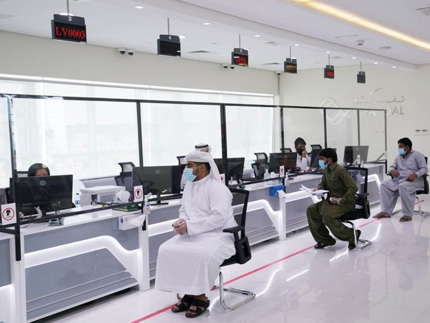 യുഎഇ ഫെഡറൽ അധികാരികളുടെ റമദാൻ പ്രവൃത്തി സമയം പ്രഖ്യാപിച്ചു.