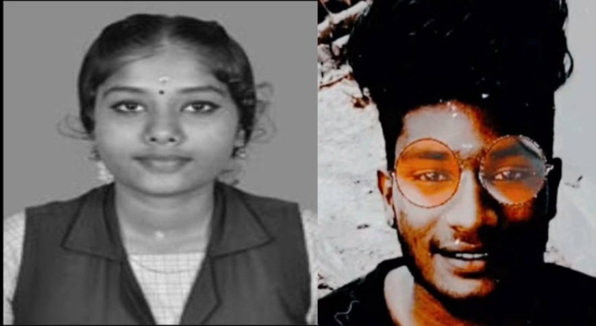 വിദ്യാർത്ഥിനിയെയും, ബന്ധുവായ യുവാവിനെയും തൂങ്ങിമരിച്ച നിലയിൽ കണ്ടെത്തി.