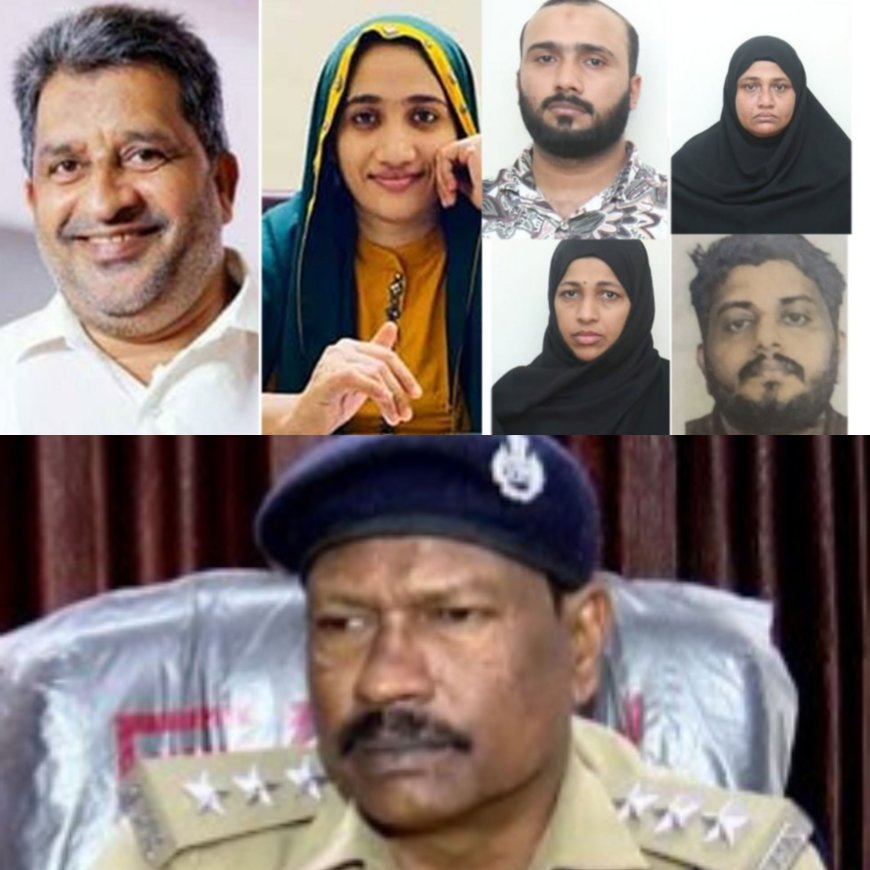 പൂച്ചക്കാട്ടെ അബ്ദുൾ ഗഫൂർ ഹാജിവധക്കേസ്; നാളെ കുറ്റപത്രം സമർപ്പിക്കും.