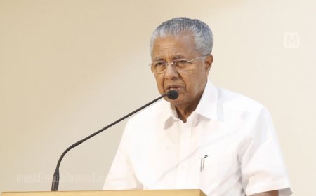 രാജ്യത്തെ ആദ്യ സംസ്ഥാന പി എസ് സി മ്യൂസിയം മുഖ്യമന്ത്രി പിണറായി വിജയൻ ഉദ്ഘാടനം ചെയ്തു.