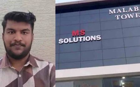 ചോദ്യ പേപ്പർ ചോർച്ച; അൺ എയ്ഡഡ് സ്കൂളിലെ പ്യൂൺ അറസ്റ്റിൽ.