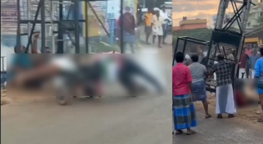 പള്ളിപ്പെരുന്നാൾ ആഘോഷ ക്രമീകരണത്തിനിടെ വൈദ്യുതാഘാതമേറ്റ് നാല് പേർ മരിച്ചു.