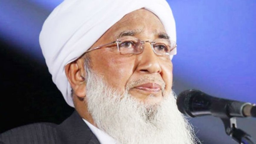 നോമ്പിന്റെ നനവുള്ള ഓർമ്മകളെ തഴുകി കാന്തപുരം എ.പി.അബൂബക്കർ മുസ്ല്യാർ.