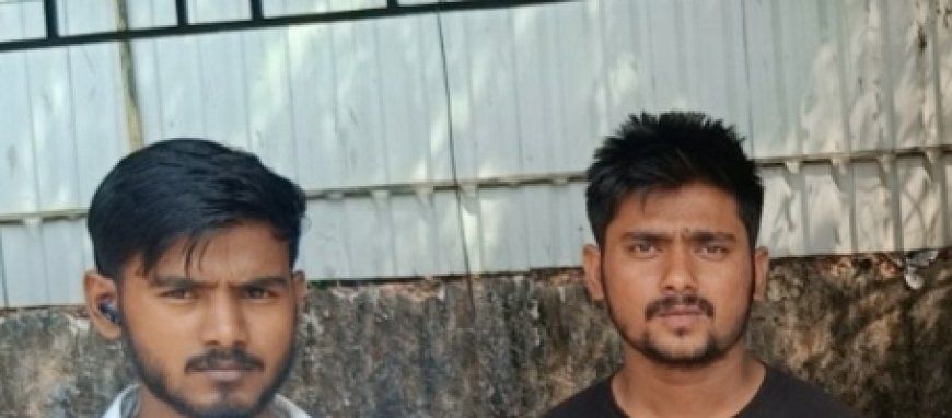 തോക്കുചൂണ്ടി ക്രഷർ മാനേജറുടെ 10.30 ലക്ഷം രൂപ തട്ടിയെടുത്ത പ്രതികൾ മംഗ്ളൂരുവിൽ പിടിയിലായി.