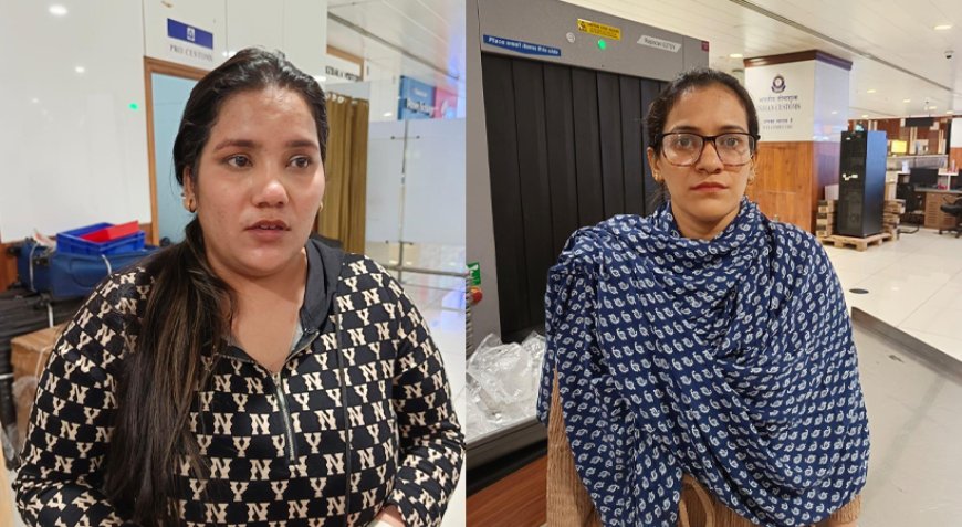 നെടുമ്പാശ്ശേരി വിമാനത്താവളത്തിൽ കഞ്ചാവുമായി രണ്ടു യുവതികൾ പിടിയിൽ.