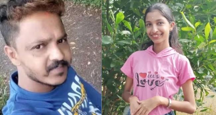 പൈവെളിഗയില്‍ നിന്ന് കാണാതായ പെണ്‍കുട്ടിയേയും യുവാവിനേയും മരിച്ച നിലയില്‍ കണ്ടെത്തി.