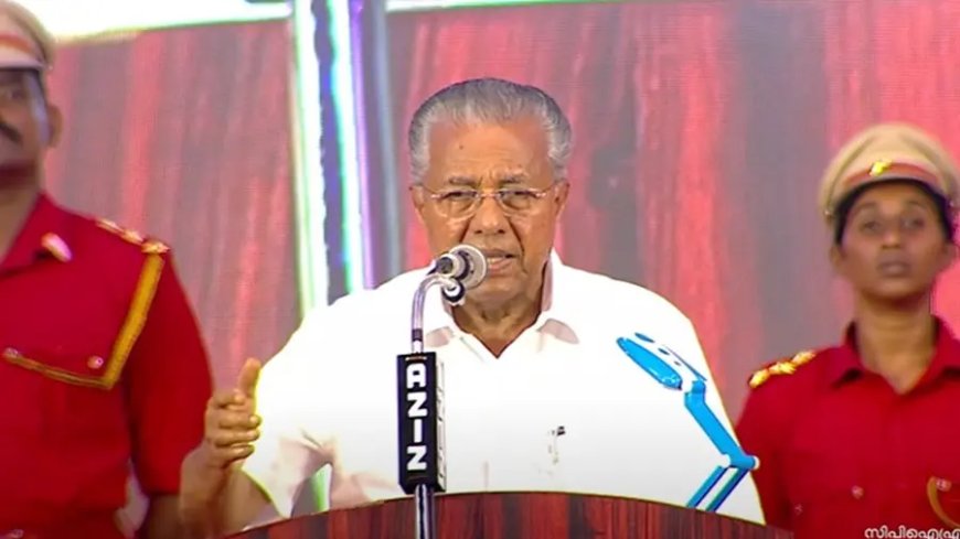 കേന്ദ്രം കേരളത്തിലെ ജനങ്ങളെ ശത്രുക്കളായാണ് കാണുന്നതെന്ന് മുഖ്യമന്ത്രി പിണറായി വിജയൻ.
