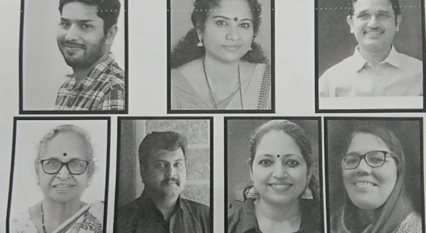 സംസ്ഥാന ബാലസാഹിത്യ ഇൻസ്റ്റിറ്റ്യൂട്ട് ‘ബാലസാഹിത്യ പുരസ്‌കാരം 2024’ പ്രഖ്യാപിച്ചു.