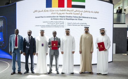 ഷെയ്ഖ ഫാത്തിമ ബിൻത് മുബാറക് ആശുപത്രി നിർമ്മിക്കുന്നതിനുള്ള കരാറിൽ യുഎഇയും ചാഡും ഒപ്പുവച്ചു; എൻ'ജമേനയിൽ ഡയാലിസിസ് കേന്ദ്രം.