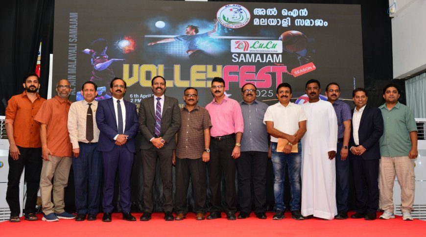 ലുലു സമാജം വോളി ഫെസ്റ്റിനു അൽഐനിൽ അരങ്ങ് ഒരുങ്ങുന്നു.