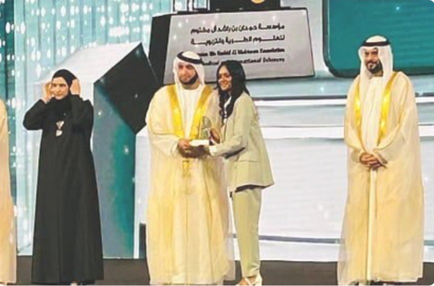 പഠന മികവിന്ന് ഷെയ്ഖ് ഹംദാൻ അവാർഡ് നേടി മലയാളി വിദ്യാർത്ഥിനി.