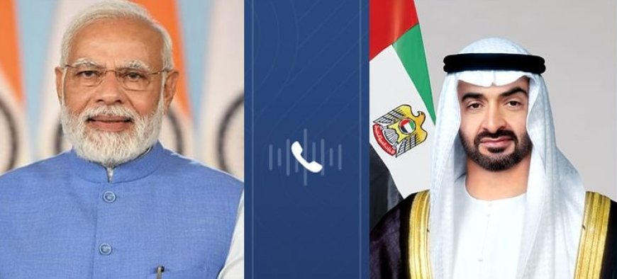 പഹൽ ഗാം ഭീകരാക്രമണം; യുഎഇ പ്രസിഡന്റ് അനുശോചനം അറിയിച്ചു.