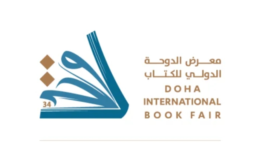34-ാമത് ദോഹ അന്താരാഷ്ട്ര പുസ്തകമേള മെയ് 8 ന് ആരംഭിക്കും.