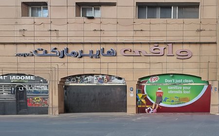 ഭക്ഷ്യസുരക്ഷാ ലംഘനങ്ങൾ; അബുദാബിയിൽ സൂപ്പർമാർക്കറ്റും റസ്റ്റോറന്റും അടച്ചുപൂട്ടി.