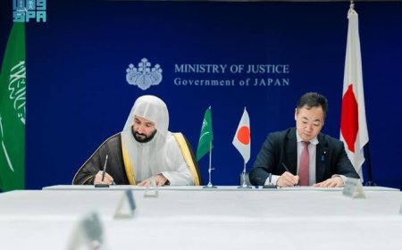 നീതിന്യായ ബന്ധം മെച്ചപ്പെടുത്തുന്നതിനായി സൗദി അറേബ്യയും, ജപ്പാനും ധാരണാപത്രത്തിൽ ഒപ്പുവച്ചു.