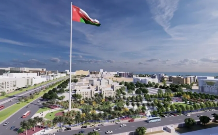 ഒമാനിലെ ഏറ്റവും വലിയ കൊടിമരം രാജ്യത്തിന്ന് സമർപ്പിച്ചു.