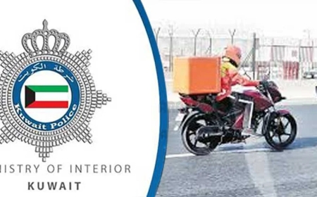 കുവൈറ്റിൽ രാവിലെ 11 മുതൽ വൈകുന്നേരം 4 വരെ റോഡുകളിൽ മോട്ടോർ സൈക്കിളുകൾ ഡെലിവറി ചെയ്യുന്നത് നിരോധിച്ചു.