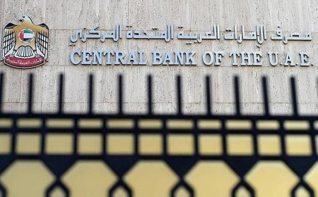 യുഎഇയിലെ ബാങ്കുകൾ മിനിമം അക്കൗണ്ട് ബാലൻസ് ഉയർത്താൻ ഒരുങ്ങുന്നു.