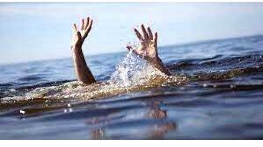 ഒമാനിൽ പത്തും,ഏഴും വയസുള്ള  സഹോദരങ്ങൾ മുങ്ങിമരിച്ചു.