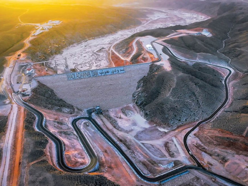 ഒമാനിലെ ഏറ്റവും വലിയ രണ്ടാമത്തെ അണക്കെട്ട് ഉൽഘാടനം ചെയ്തു.